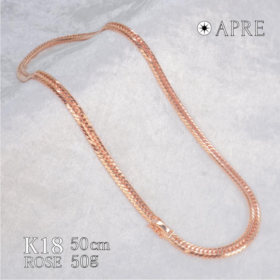 K18PG ネックレス 喜平 ローズゴールド K18 トリプル12面 50cm