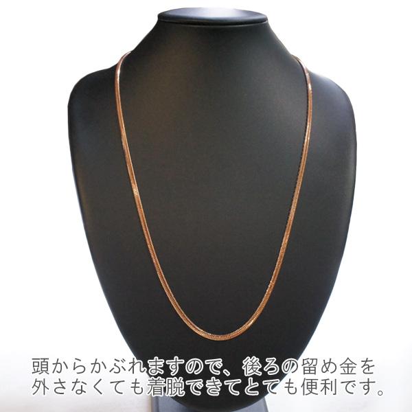 喜平 ネックレス ローズゴールド 18金 トリプル12面 65cm 15g 造幣局 