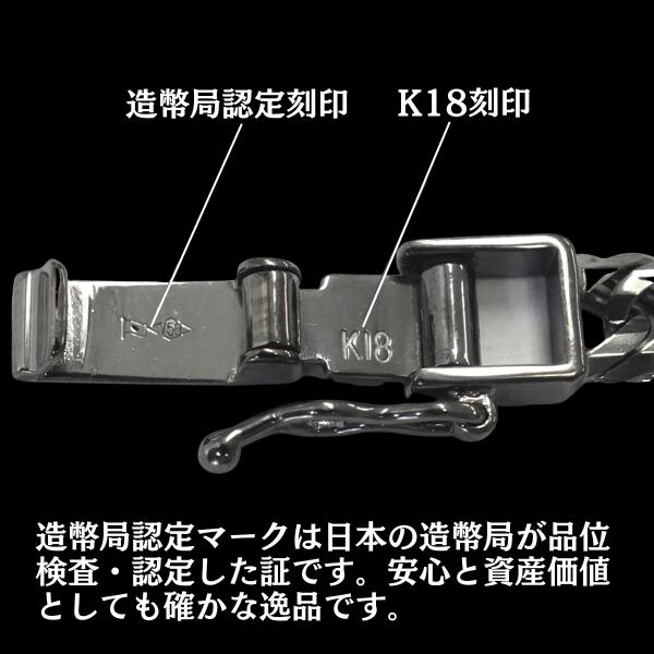 K18 ブラック 喜平 ネックレス トリプル12面 50cm 30g キヘイ 12面トリプル T12面 十二面 18金 750 造幣局検印あり ルテニウム加工 新品｜aprewith｜05