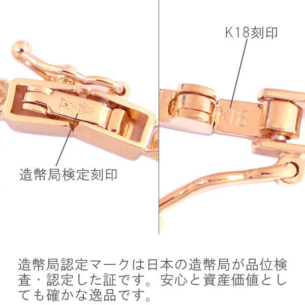 喜平 ネックレス ローズゴールド 18金 W6面 45cm 10g 造幣局検定刻印 