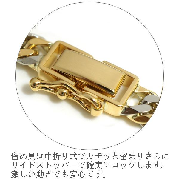喜平 ネックレス コンビ 18金 K18/Pt850 W6面 50cm 50g 造幣局 喜平 ネックレス コンビ 18金 K18/Pt850 W6面 50cm 50g 造幣局