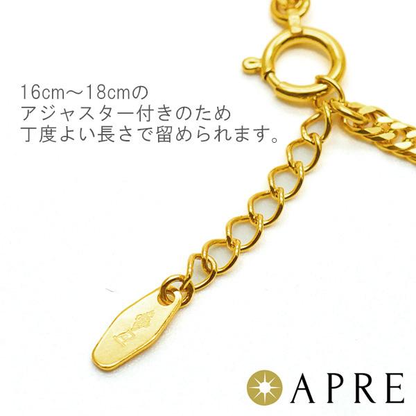 【新品】ブレスレット 純金 喜平 ブレスレット 24金 W6面 16〜18cm アジャスター付 3g  造幣局検定マーク 純金 999刻印の画像
