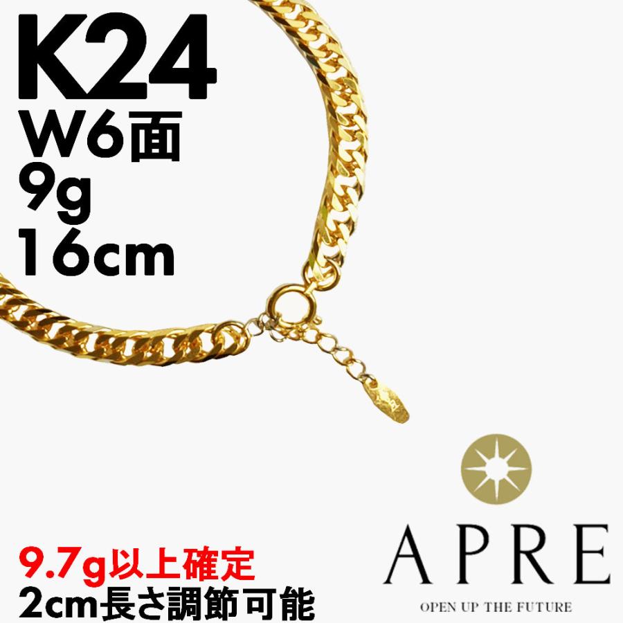 新品ブレスレット 純金 喜平 ブレスレット 24金 W6面 16〜18cm 