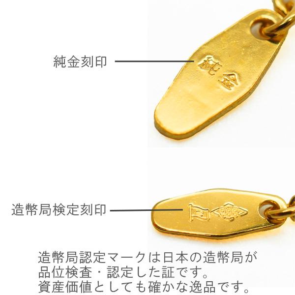 K24 ブレスレット 純金 喜平 24金 W6面 16〜18cm アジャスター付