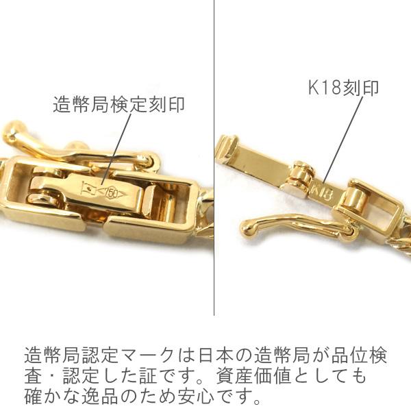 【新品】ブレスレット 喜平 T12面 16cm 4g キヘイ 12面トリプル トリプル12面 十二面 18金 750 造幣局検印あり K18 750刻印 ユニセックスの画像