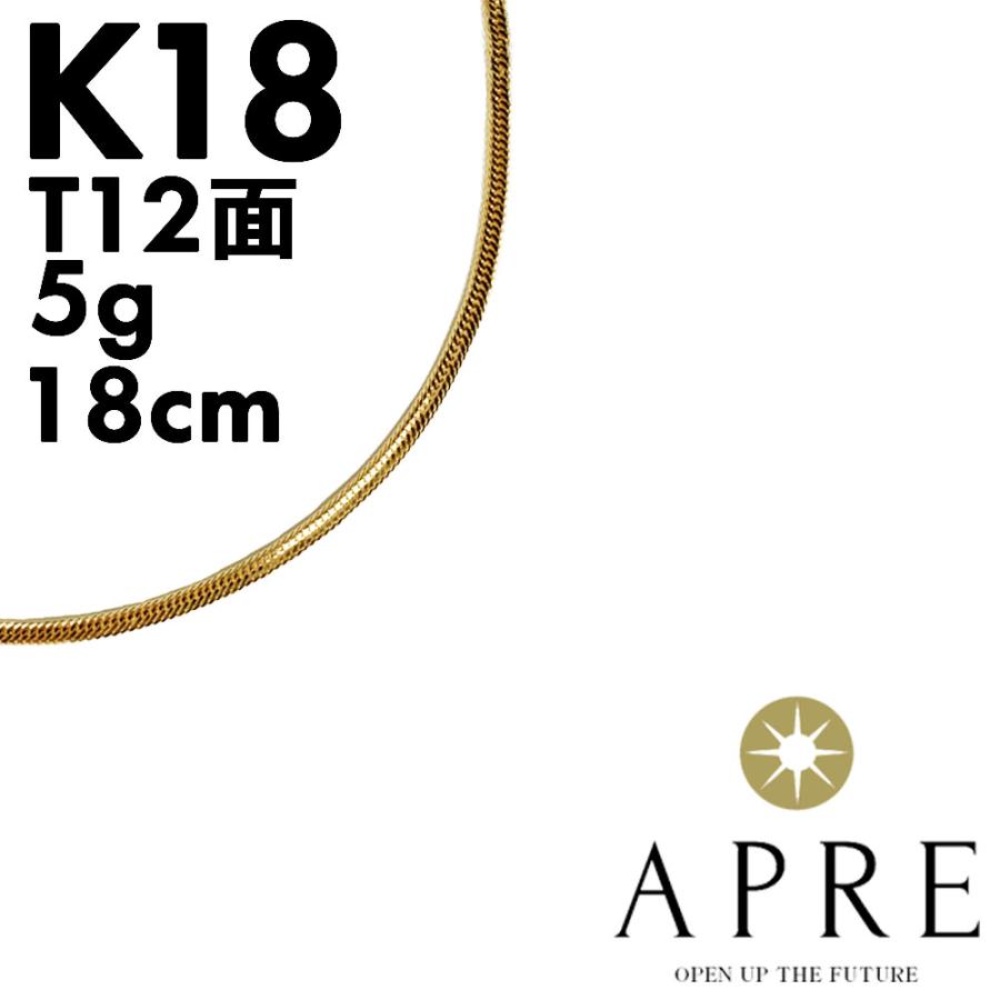ki-k18-t12-18cm-5g