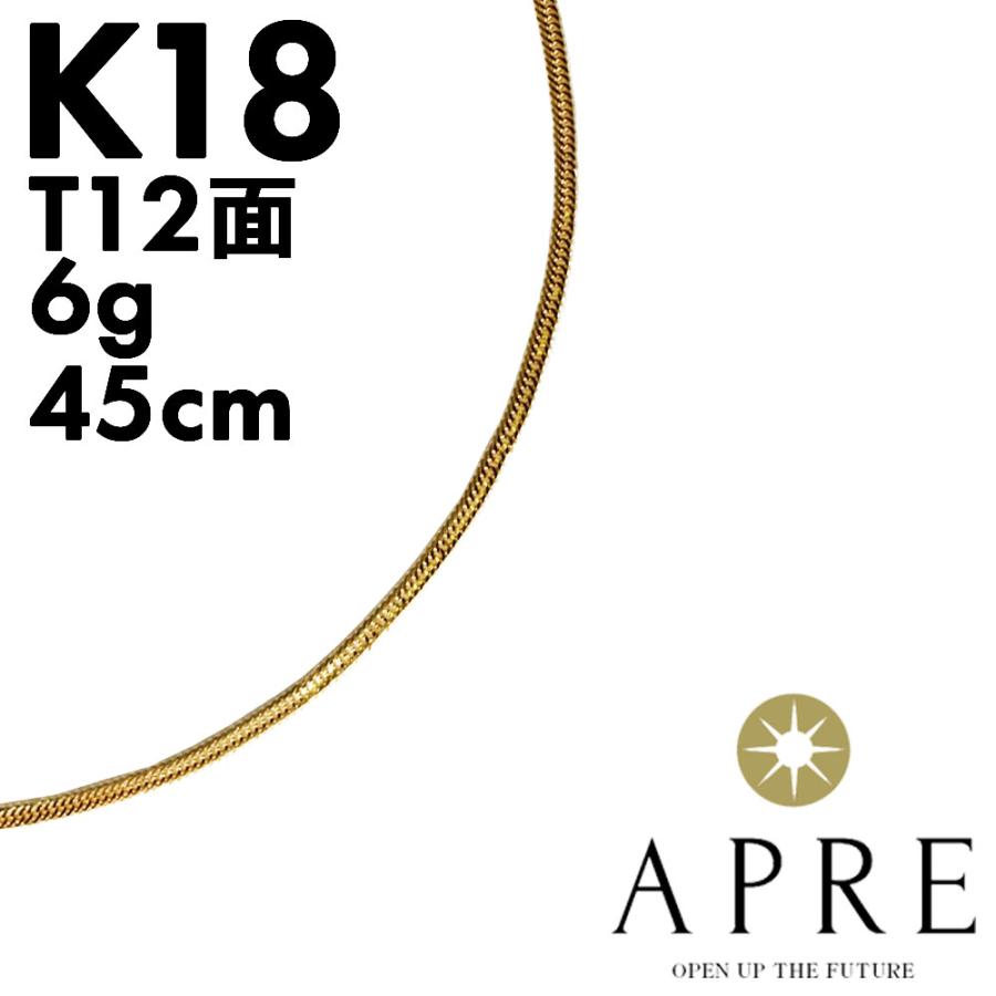 ki-k18-t12-45cm-6g