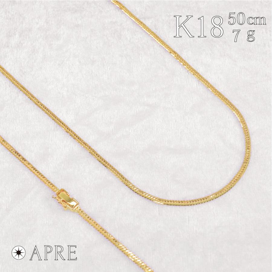 K18 ネックレス 750 喜平 トリプル12面 50cm 7g キヘイ 12面トリプル