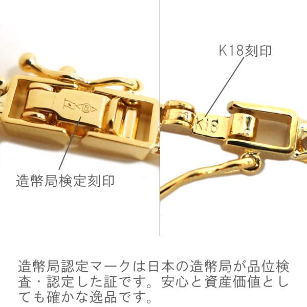 新品】ネックレス 喜平 ネックレス K18 トリプル12面 65cm 16g 造幣局