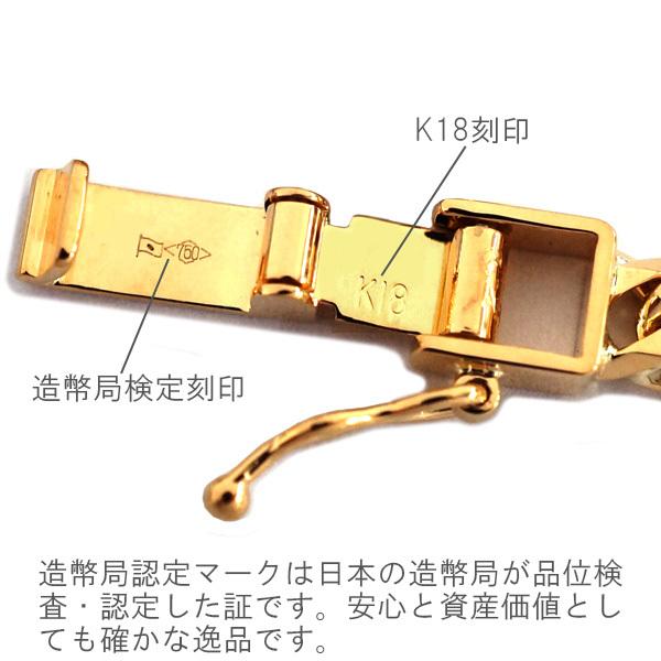 喜平 ネックレス 18金 K18 W6面 50cm 30g 造幣局検定刻印 ゴールド