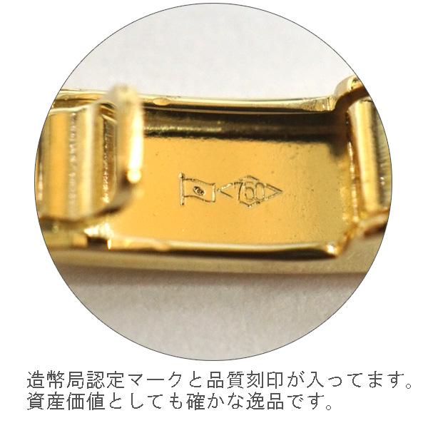 新品】ネックレス 750 喜平 W6面 50cm 30g キヘイ ダブル6面 6面ダブル