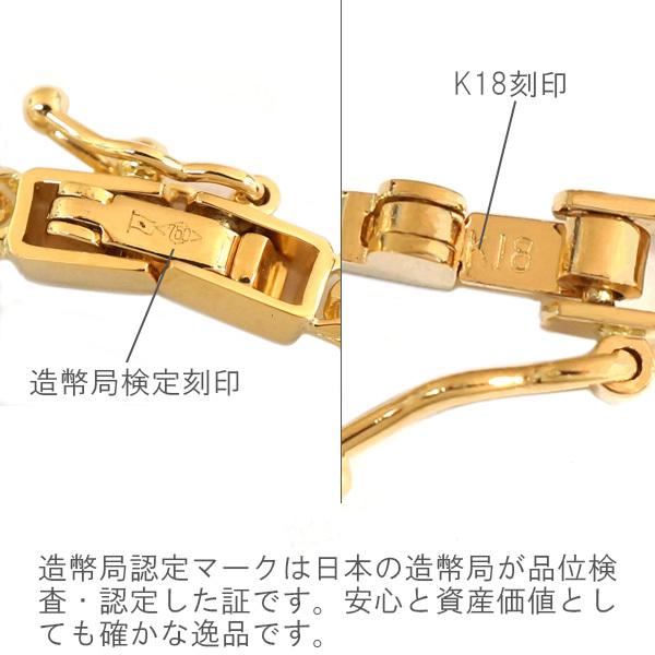 喜平ネックレス 18金 K18 W6面 60cm 10g 造幣局検定刻印 ゴールド 
