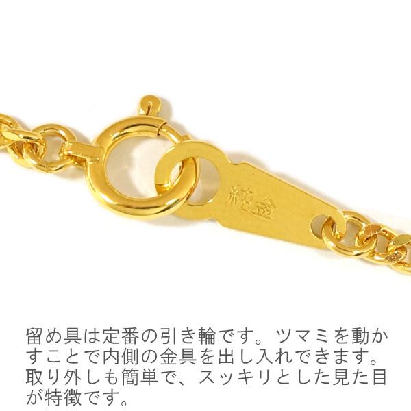 純金 喜平 ネックレス 24金 K24 2面 60cm 20g 造幣局検定刻印 純金 喜平 ネックレス 24金 K24 2面 60cm 20g 造幣局検定刻印
