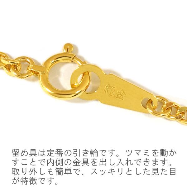 新品】ネックレス 純金 喜平 シングル2面 60cm 20g キヘイ 2面シングル