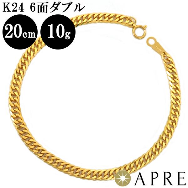 新品】ネックレス 純金 喜平 ブレスレット 24金 W6面 20cm 11g (11.9g