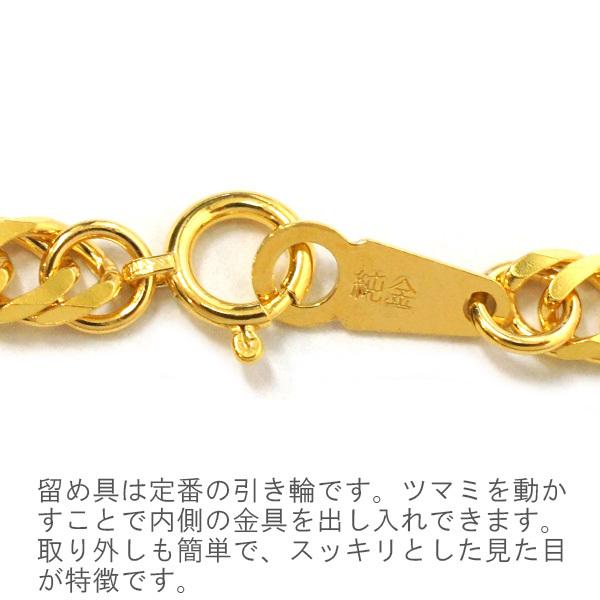 新品】ネックレス 純金 喜平 ブレスレット 24金 W6面 20cm 11g (11.9g