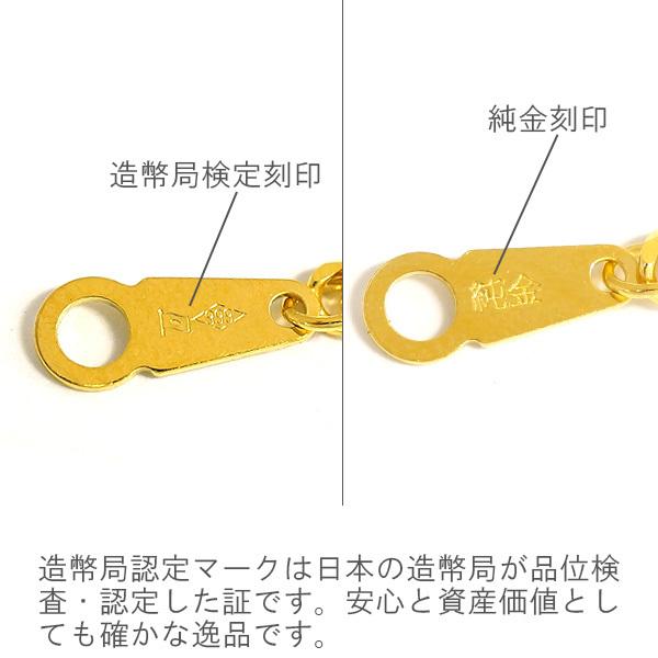 新品】ネックレス 純金 喜平 ブレスレット 24金 W6面 20cm 11g (11.9g