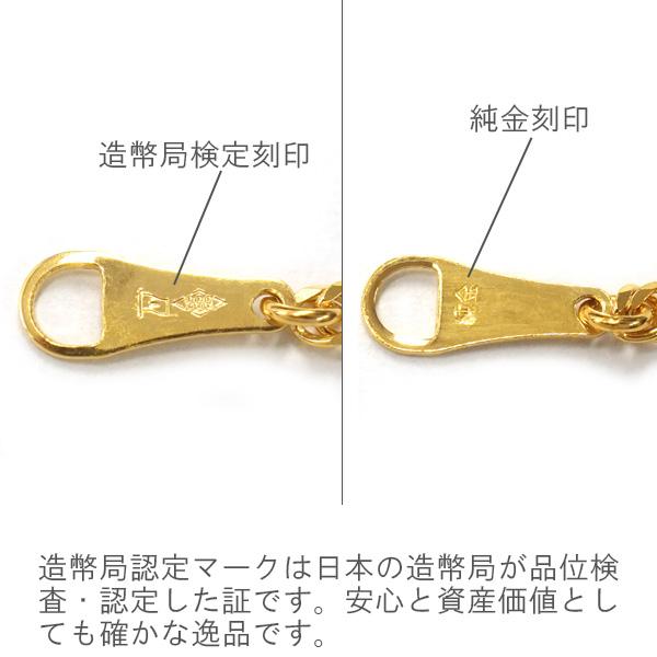 新品】ネックレス 純金 喜平 ネックレス 24金 W6面 45cm 9g キヘイ