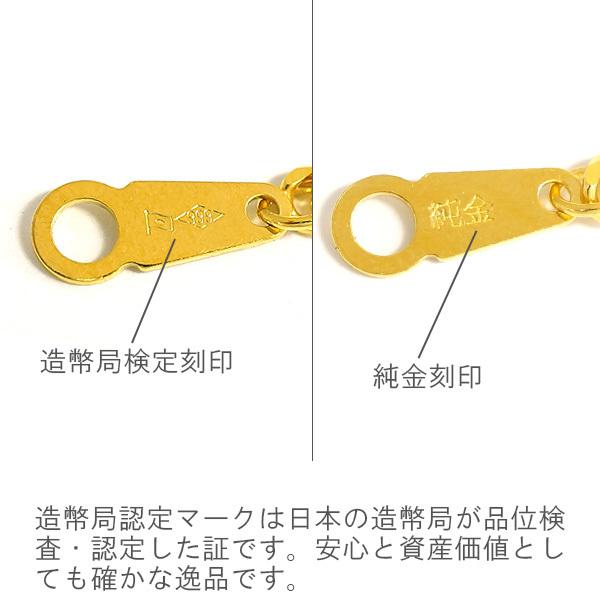 純金 喜平 ネックレス 24金 W6面 50cm 20g 造幣局検定刻印 K24 ゴールド キヘイ チェーン ダブル6面 6面ダブル 六面 新品 即納｜aprewith｜03