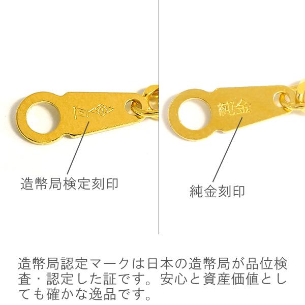 新品】ネックレス 純金 喜平 ネックレス 24金 W6面 50cm 20g キヘイ