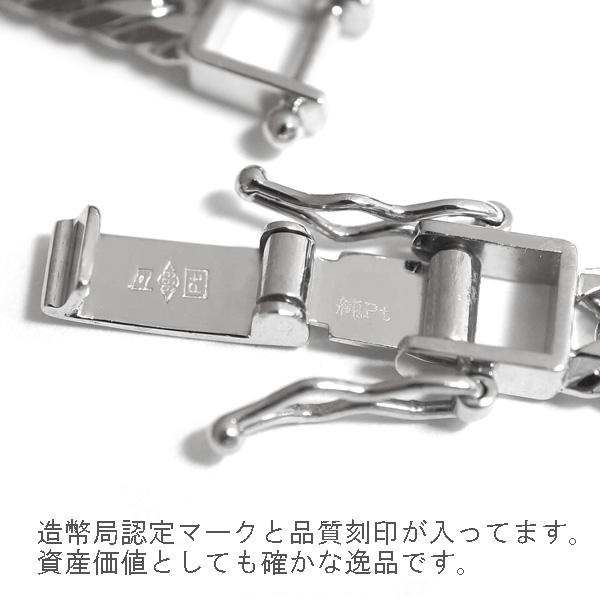 新品】ブレスレット 純プラチナ 喜平 トリプル12面 20cm 20g 造幣局
