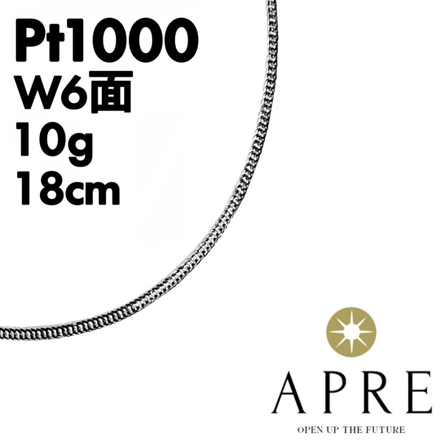 ki-pt999-w6-18cm-10g