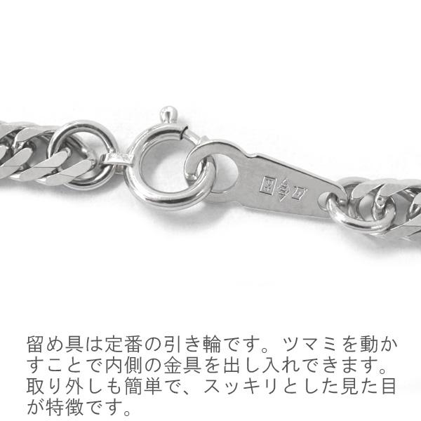純プラチナ 喜平 ダブル6面 18cm 10g 造幣局検定マーク キヘイ 