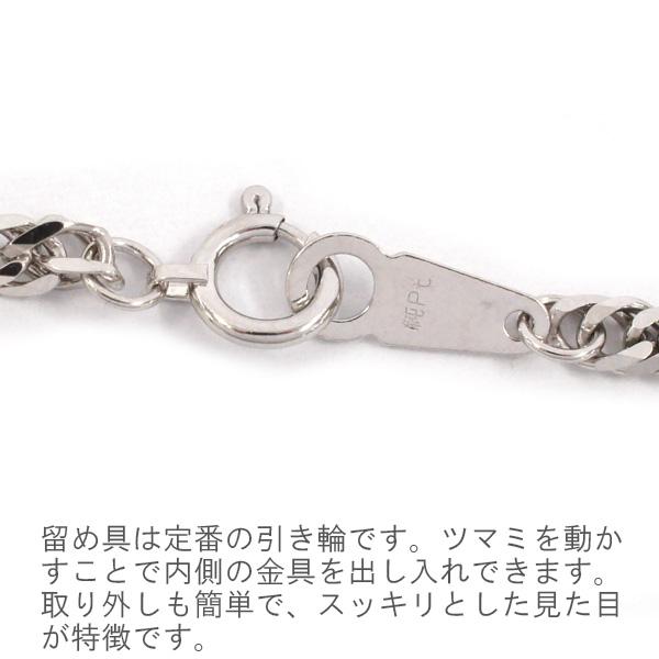 Pt1000 ネックレス 純プラチナ 喜平 W6面 50cm 18g 造幣局検定