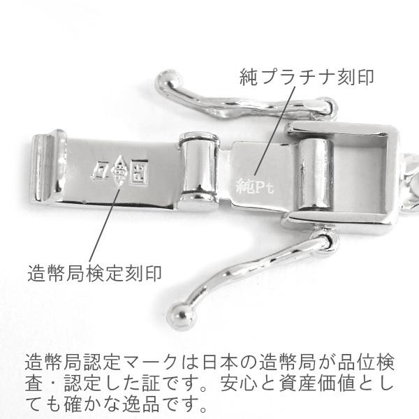 純プラチナ 喜平 ネックレス Pt1000 W6面 50cm 20g 造幣局検定 純プラチナ 喜平 ネックレス Pt1000 W6面 50cm 20g 造幣局検定
