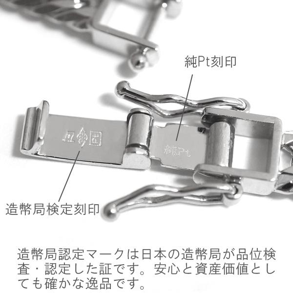 新品】ネックレス 純プラチナ 喜平 W6面 50cm 30g 造幣局検定マーク 