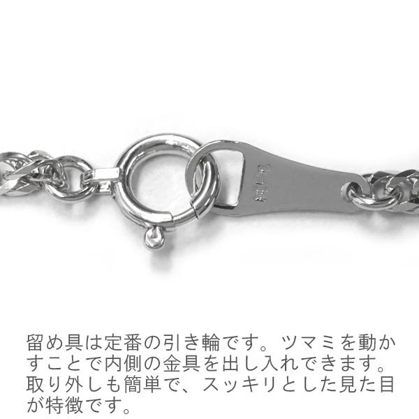 【新品】ネックレス 純プラチナ 喜平 W12面 45cm 9g 造幣局検定マーク キヘイ チェーン ダブル12面 12面ダブル 十二面 純Pt Pt999刻印の画像