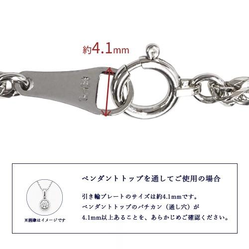 新品】ネックレス W12面 純プラチナ Pt999 喜平 50cm 10g 造幣局検定