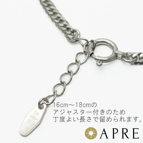 純プラチナ 喜平 ダブル6面 16〜18cm アジャスター付 9g 造幣局検定マークの画像