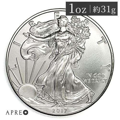 D*S様 アメリカ 銀貨 1オンスのような物 アメリカ イーグル銀貨 リバティ シルバーコイン 銀貨 1オンス 1oz