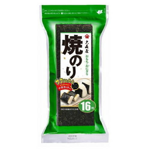 大森屋 おもちおにぎり用焼のり 3切16枚 16枚 ×10 メーカー直送