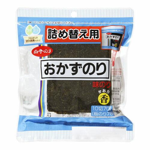 白子 白子のり 詰替 味おかず 香 卓上 10切70枚 ×10 メーカー直送