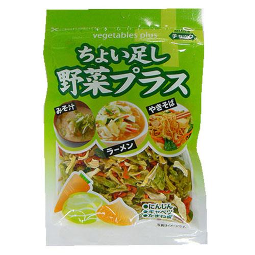 nori品になります 送料無料 ニコニコのり 30種の素材が入った野菜ふりか 50g×20袋 : 御用