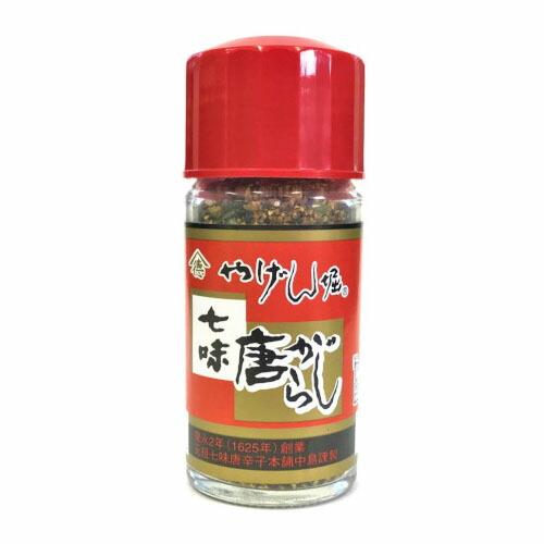 中島商店 やげん堀 七味唐辛子 瓶 18g ×10 メーカー直送 : XPRICE