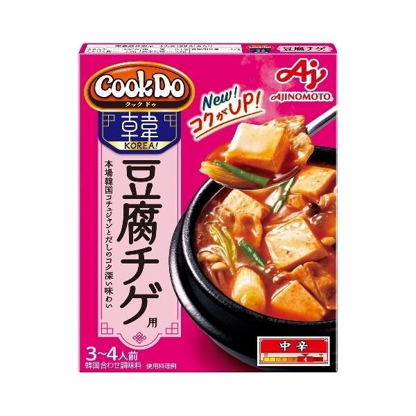 AJINOMOTO（味の素） CookDo KOREA! 豆腐チゲ用 100g× 10 メーカー直送 : XPRICE Yahoo!店 ...