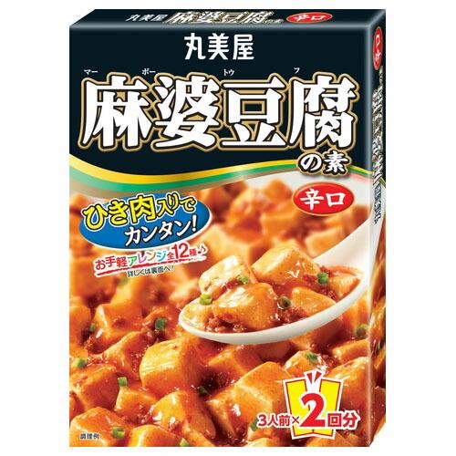 丸美屋 丸美屋食品工業 麻婆豆腐の素 辛口 162g ×10 メーカー直送