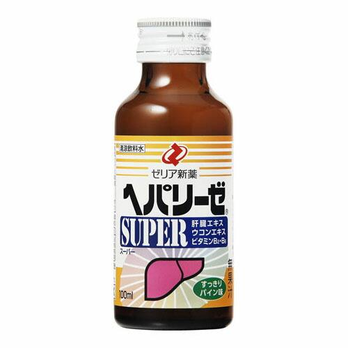 ゼリア新薬工業 ゼリア新薬 ヘパリーゼ スーパー 瓶 100ml ×10