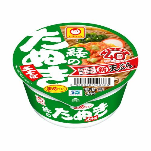 東洋水産 マルちゃん 緑の豆たぬき 天そば 東 カップ 45g ×12 メーカー