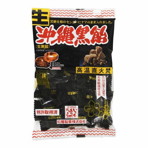 松屋製菓 松屋 生 沖縄黒飴 130g ×10 メーカー直送 : XPRICE Yahoo!店 