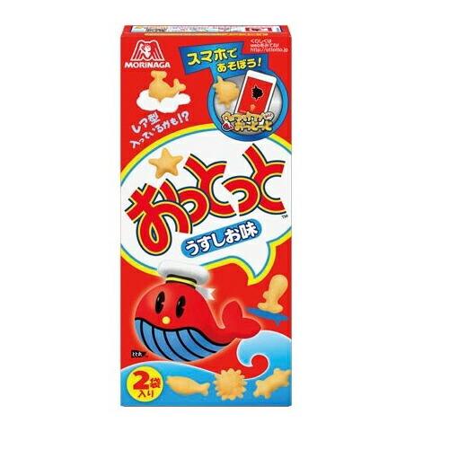 森永製菓 おっとっと うすしお味 52g ×10 メーカー直送 : XPRICE Yahoo