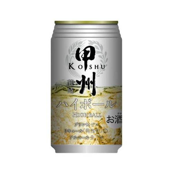 富永貿易 甲州韮崎 ハイボール 缶 350ml x24 メーカー直送 お中元