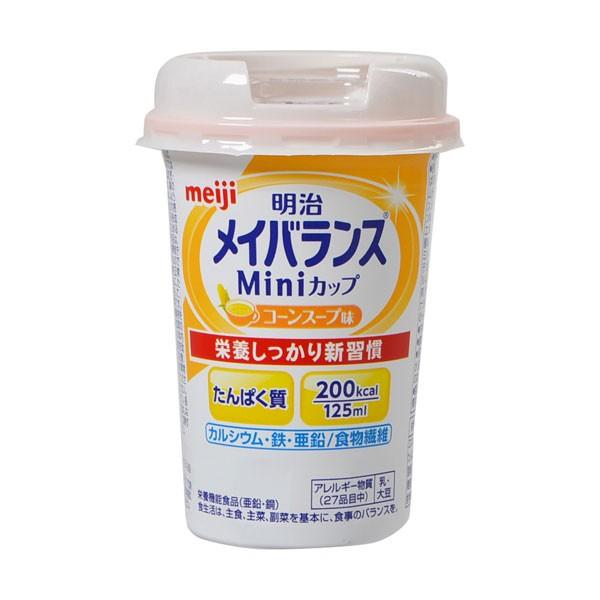 明治 メイバランス Miniカップ コーンスープ味｜aprice