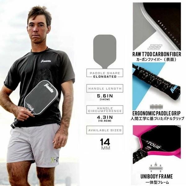 Franklin Dynasty 14mm ピックルボールラケット　グレー 楽天市場】Franklin(フランクリン) FS TOUR DYNASTY 14 GRAY