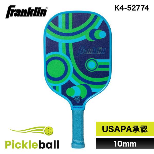Franklin フランクリン ピックルボール FORTE YOUTH PADDLE BLUE/GREEN