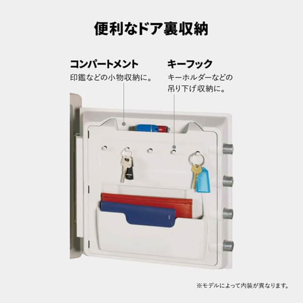 セントリー 金庫 耐火 容量約33.6L 1時間耐火 テンキー式 Sentry セントリー 金庫 耐火 容量約33.6L 1時間耐火 テンキー式 Sentry