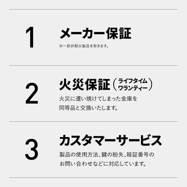 セントリー 金庫 耐火 容量約33.6L 1時間耐火 テンキー式 Sentry セントリー 金庫 耐火 容量約33.6L 1時間耐火 テンキー式 Sentry